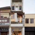 Minzu Lane Coffee，广东 / 衡建筑