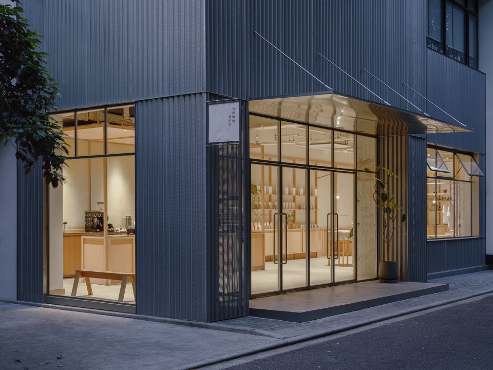 Mobydick Coffee Roasters by Offhand Practice