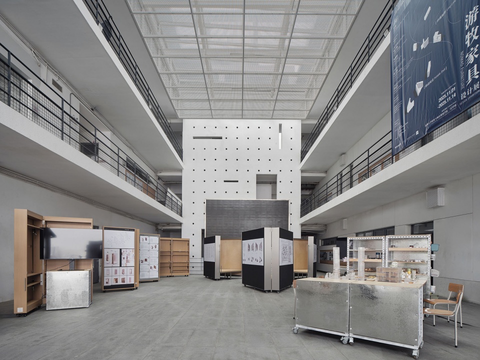 Nomad Furniture