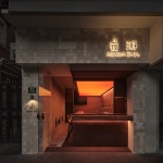 项目对接成功案例分享第二十二期：留住黄昏 - 上海夜游精酿店