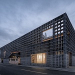 Heritage “Ay” Kiln Adaptive Renewal by YFS + WUGE Studio