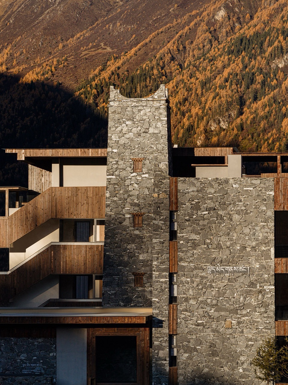 Ruoshui Mountain Residence Siguniang Mountain