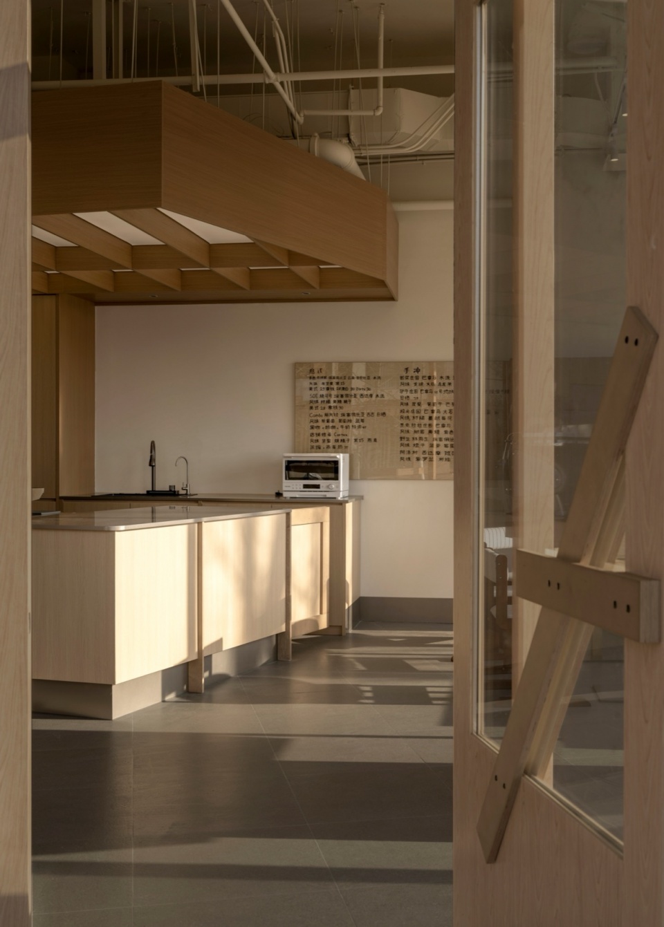 drip more by baicai design office