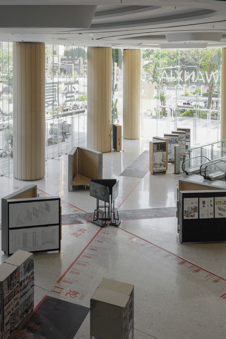 Nomad Furniture