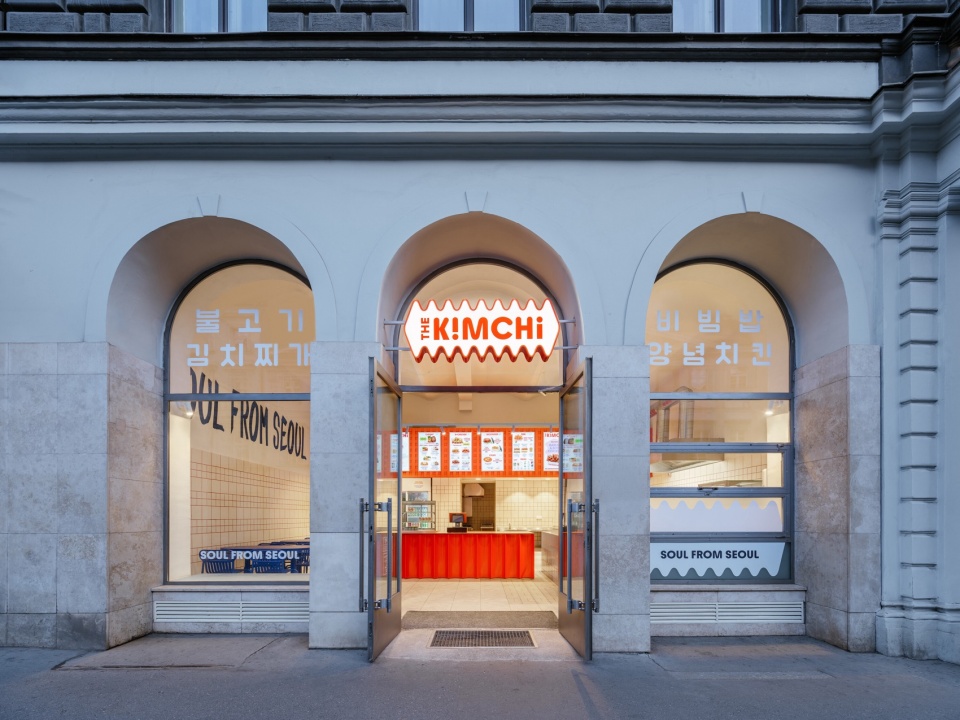 The Kimchi