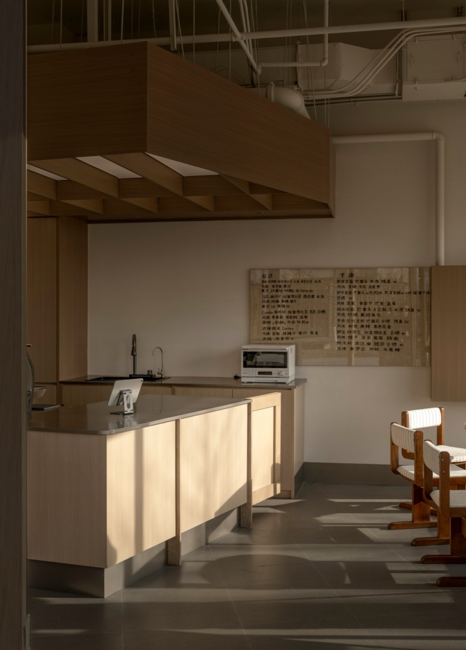 drip more by baicai design office