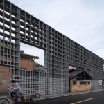 Heritage “Ay” Kiln Adaptive Renewal by YFS + WUGE Studio
