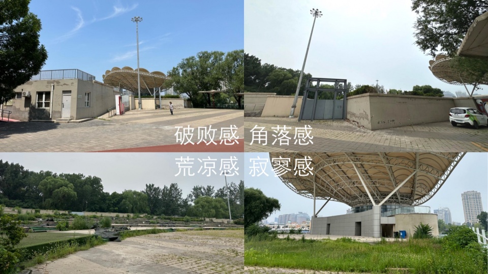 renovation of shell theatre central island performance venue by duts