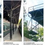 798·751火车街区改造，北京 / 不也设计工作室