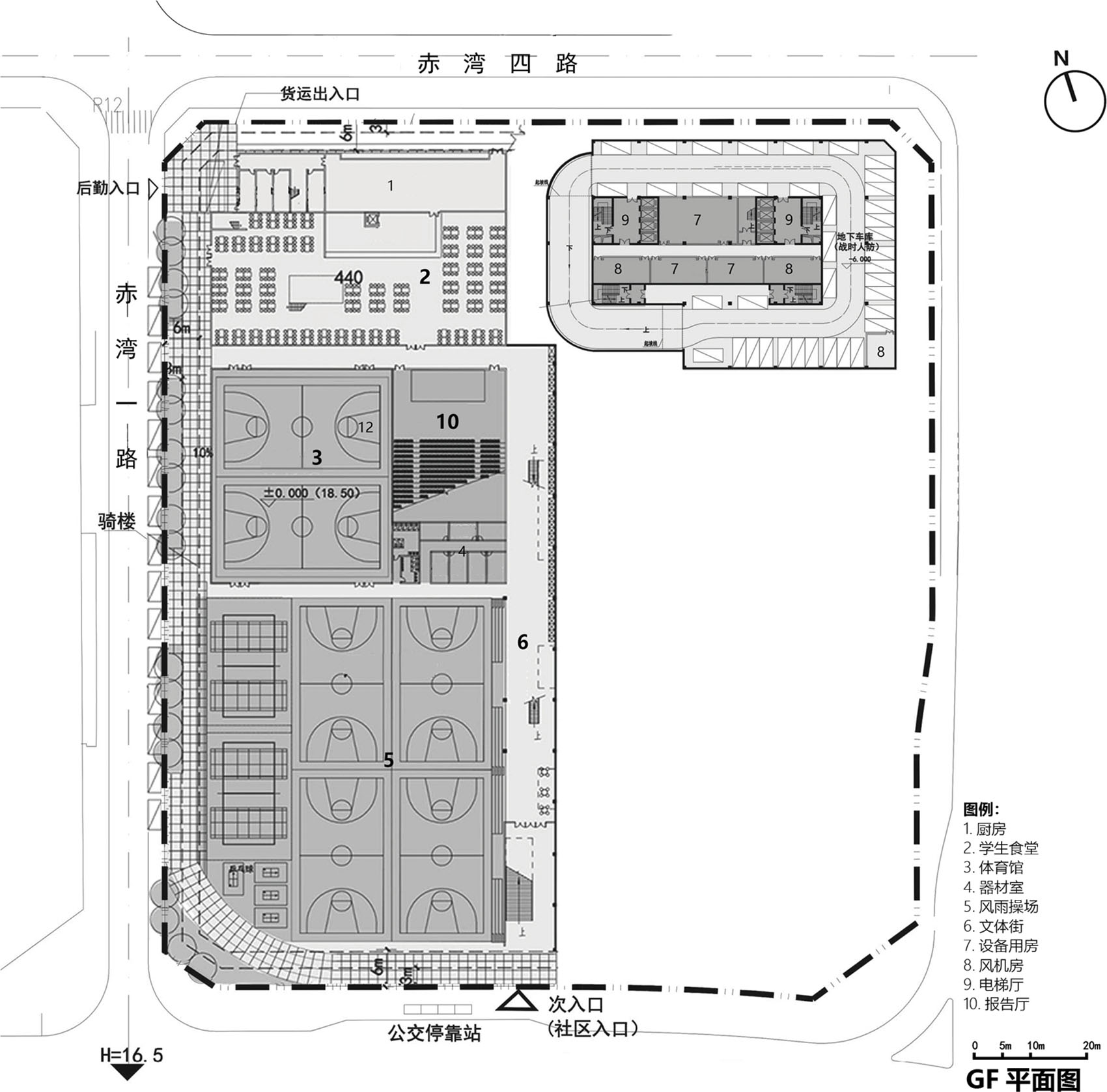 The Nanshan Affiliated School of Beijing Normal University High School Campus