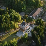 文成山舍，浙江温州 / 其实建筑事务所