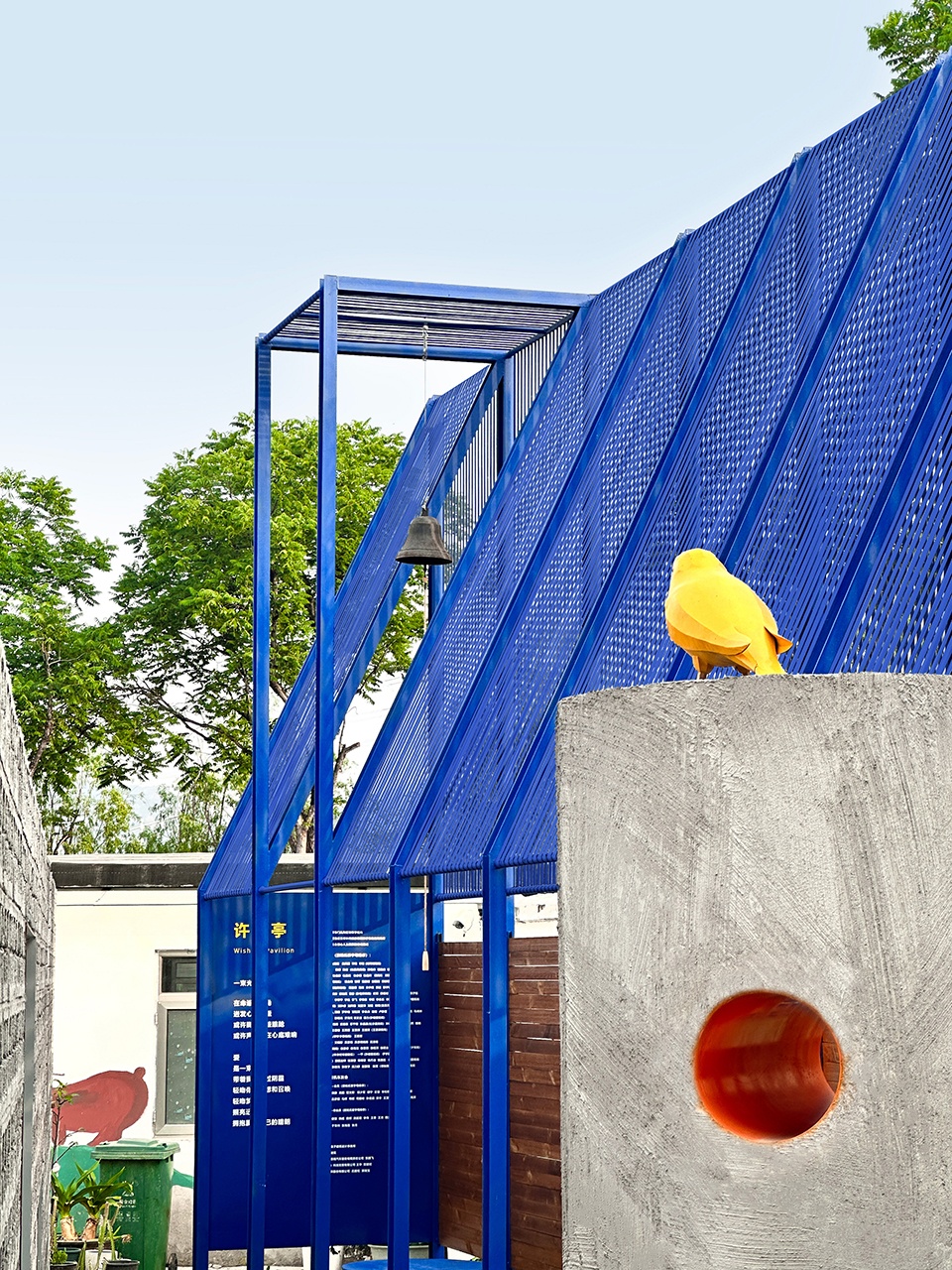 Wishing Pavilion by Brick&Cube Architects