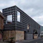 Heritage “Ay” Kiln Adaptive Renewal by YFS + WUGE Studio