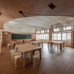 青山森林，中国台湾 / 317studio
