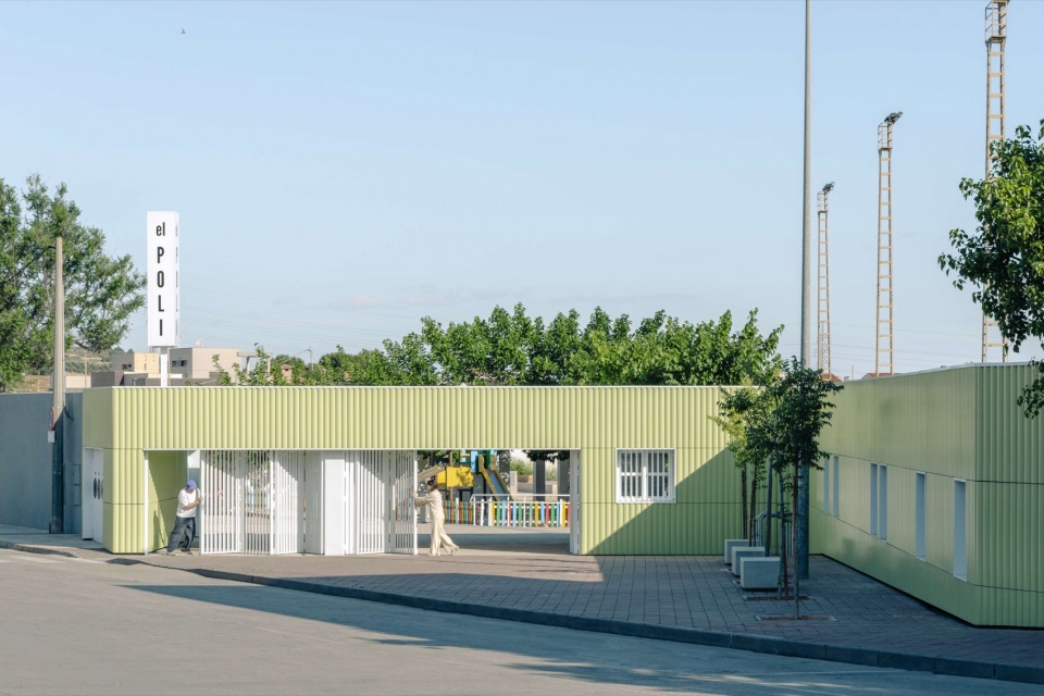 EL POLI