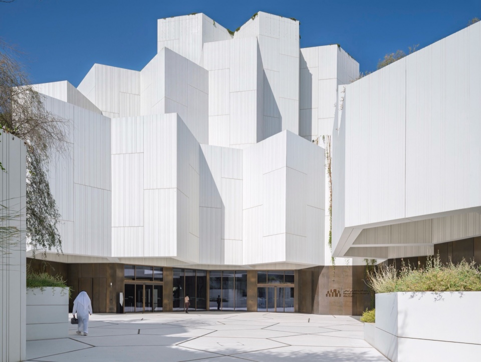 Natural History Museum Abu Dhabi by Mecanoo