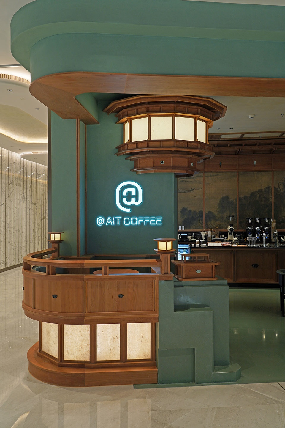 aitcoffee song rhyme by gardening architects