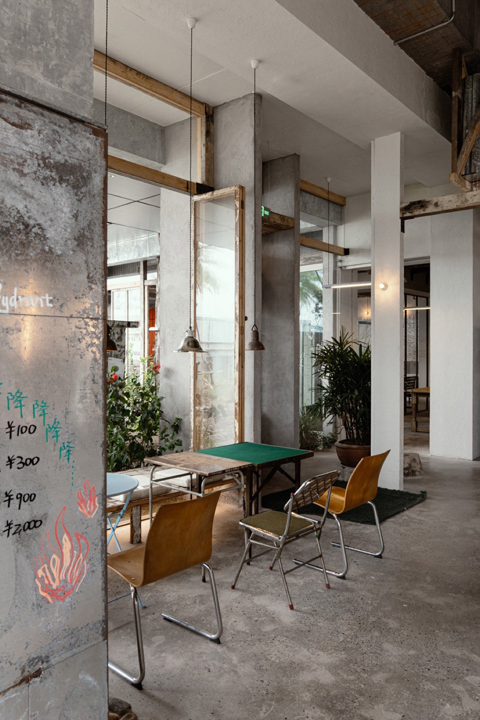 wujiaojia pub by DEVOLUTION