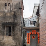Echoes of Home : Adaptive Reuse of a Vernacular House by CM Design
