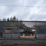 Heritage “Ay” Kiln Adaptive Renewal by YFS + WUGE Studio