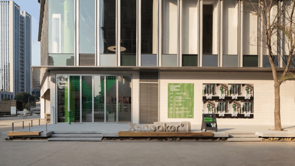 xsneaker concept store by xianxiang design