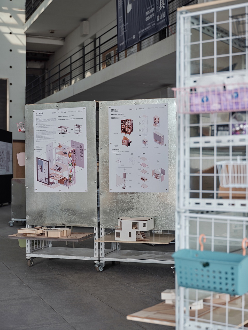 Nomad Furniture
