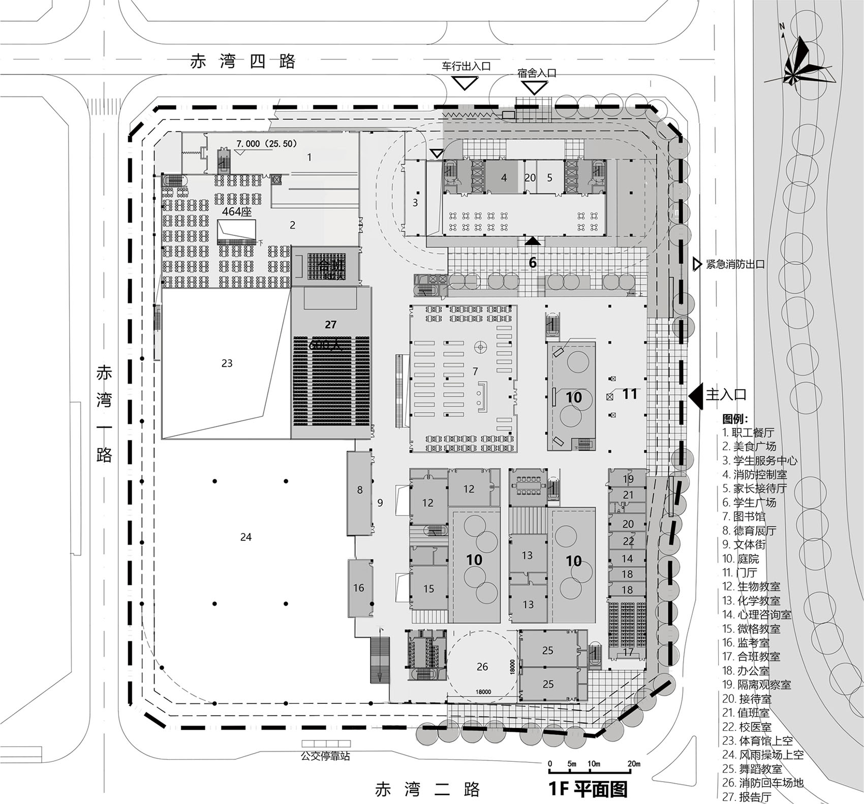 The Nanshan Affiliated School of Beijing Normal University High School Campus