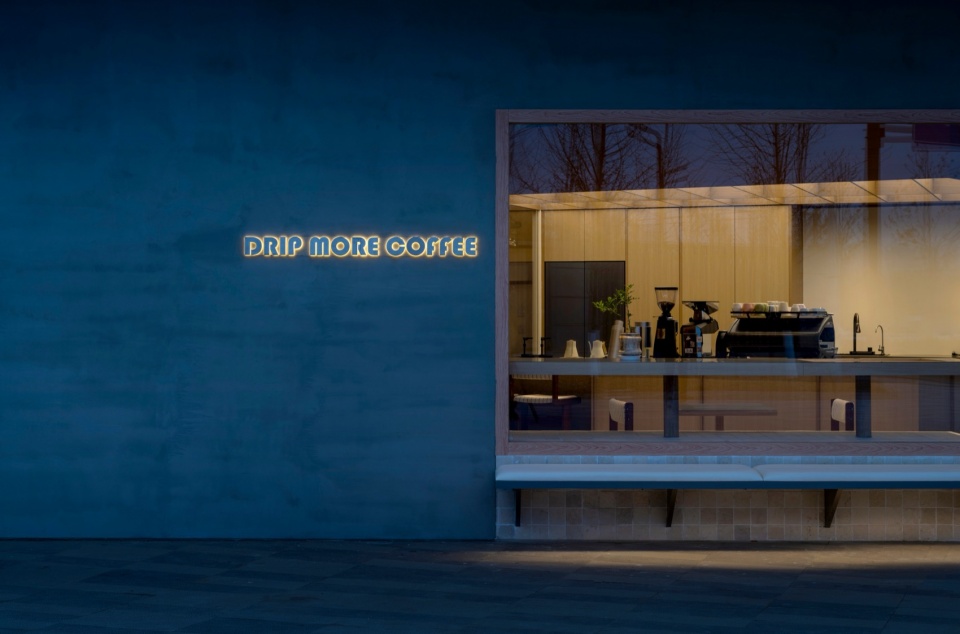 drip more by baicai design office