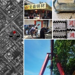 游牧家具，深圳 / 深圳大学建筑与城市规划学院