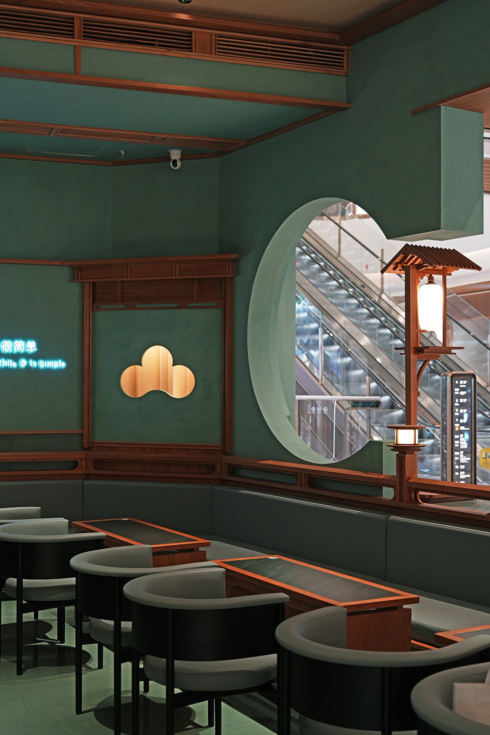 aitcoffee song rhyme by gardening architects