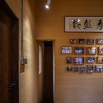 Echoes of Home : Adaptive Reuse of a Vernacular House by CM Design