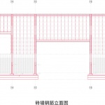 Heritage “Ay” Kiln Adaptive Renewal by YFS + WUGE Studio