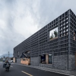 Heritage “Ay” Kiln Adaptive Renewal by YFS + WUGE Studio