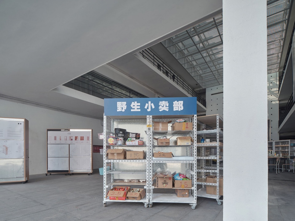 Nomad Furniture