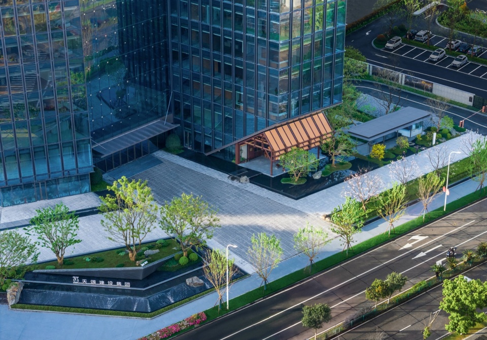 Tiansong Headquarters