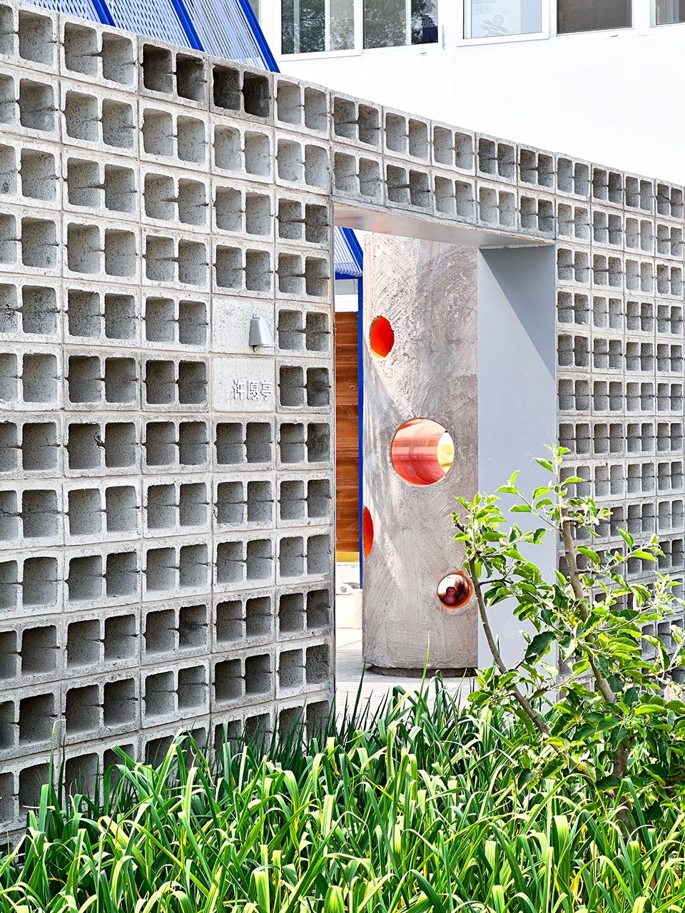 Wishing Pavilion by Brick&Cube Architects