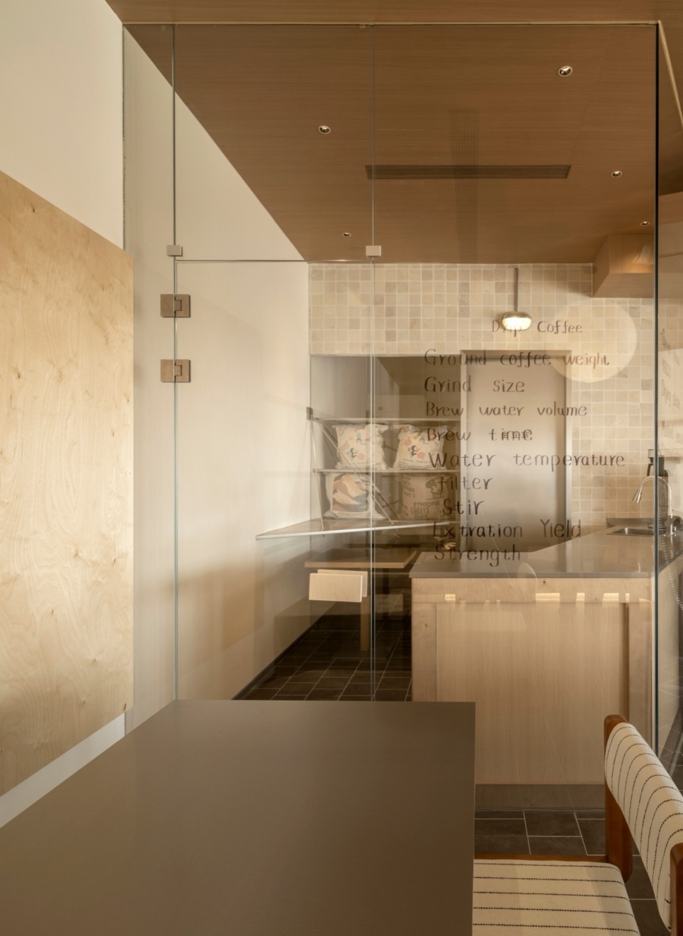 drip more by baicai design office