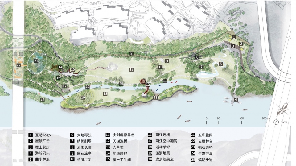 DreamWeaver Park by Z T STUDIO