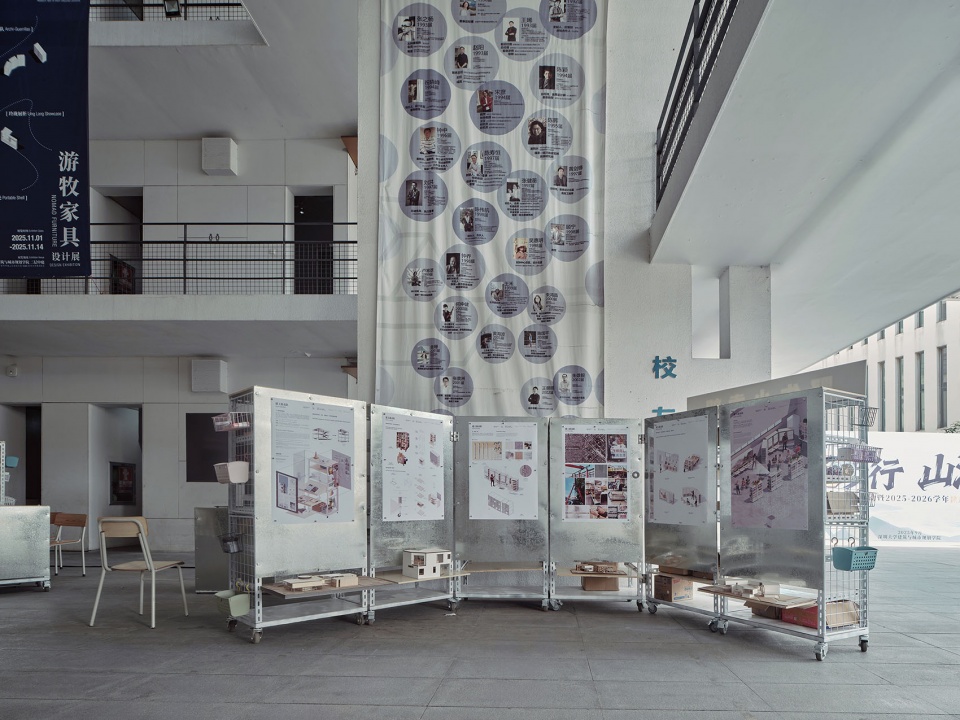 Nomad Furniture