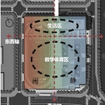 The Nanshan Affiliated School of Beijing Normal University (High School Campus) by The Institute of Architecture Design & Research, Shenzhen University Z&Z STUDIO