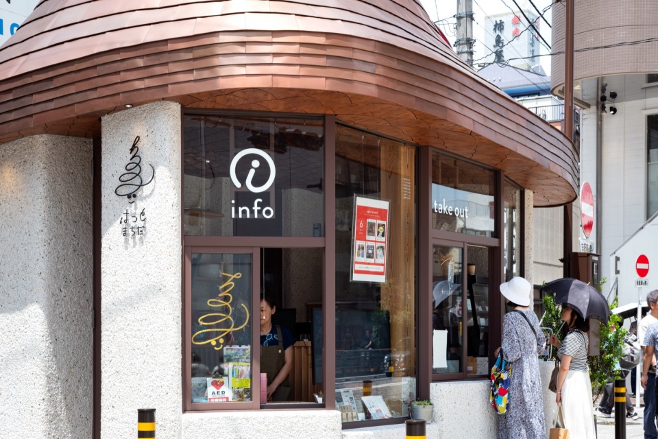 Machida Station Area Community Hub