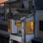 Minzu Lane Coffee，广东 / 衡建筑