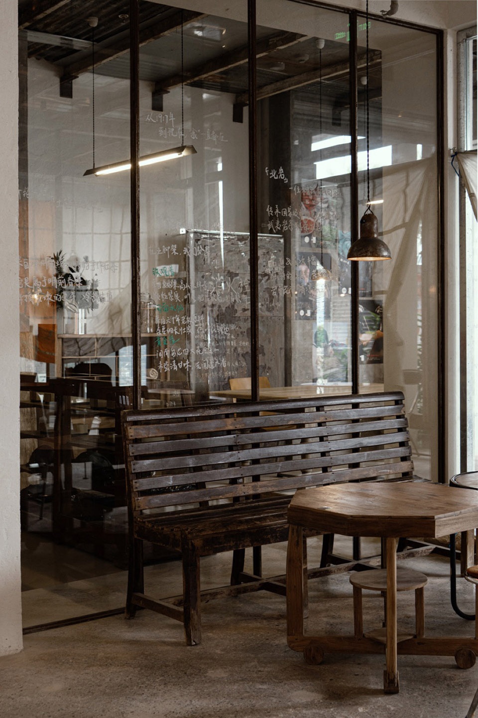 wujiaojia pub by DEVOLUTION