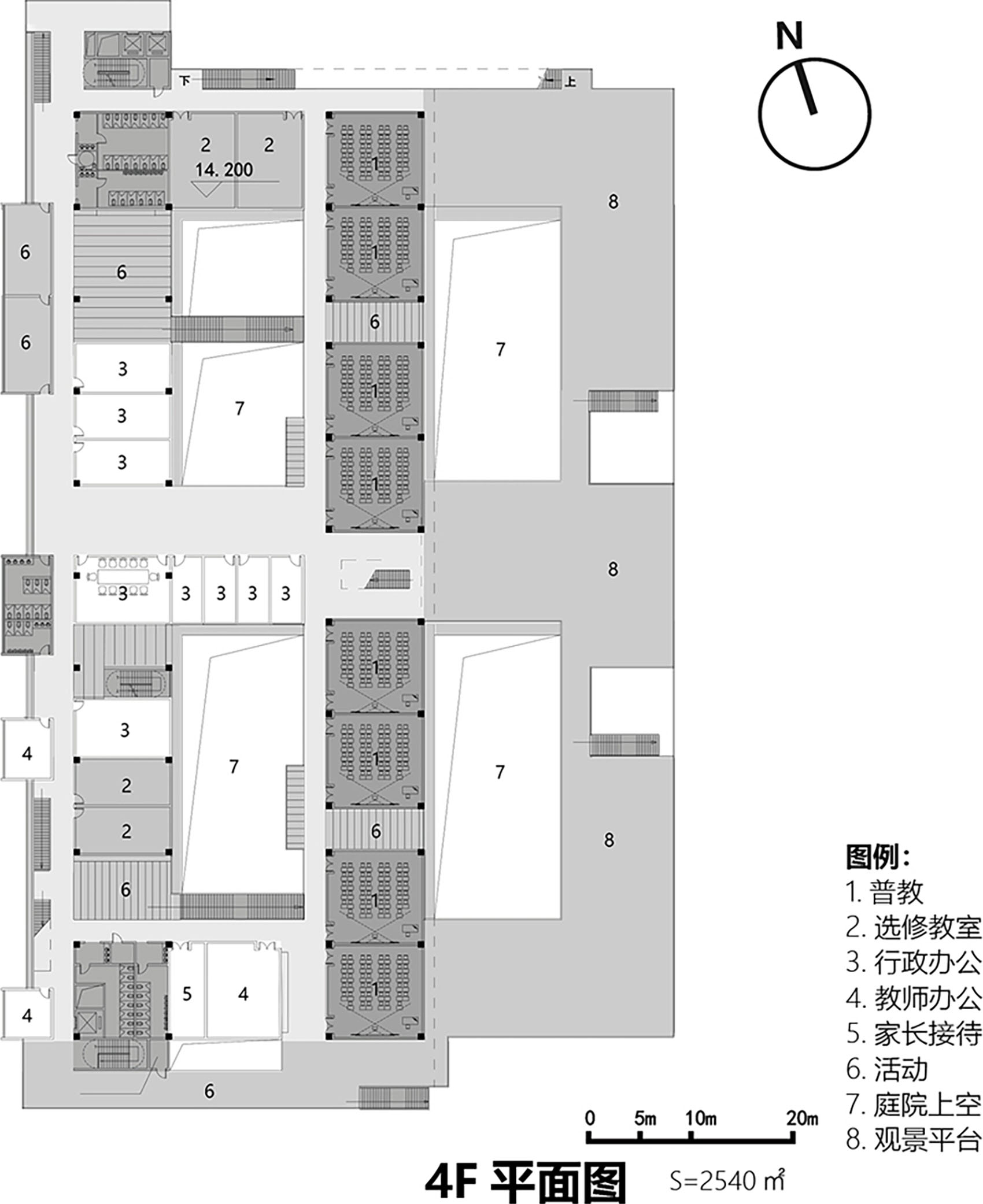 The Nanshan Affiliated School of Beijing Normal University High School Campus