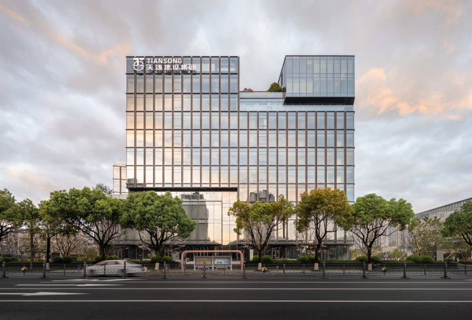 Tiansong Headquarters