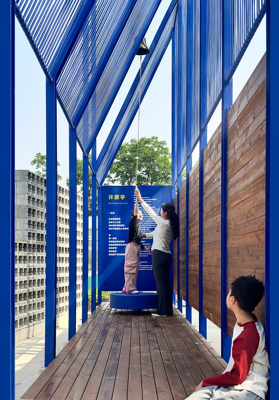 Wishing Pavilion by Brick&Cube Architects