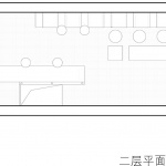 Minzu Lane Coffee，广东 / 衡建筑