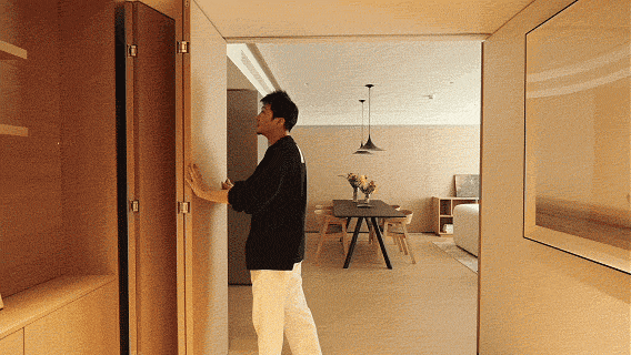 Home in Guomao CBD