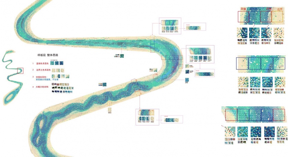 DreamWeaver Park by Z T STUDIO