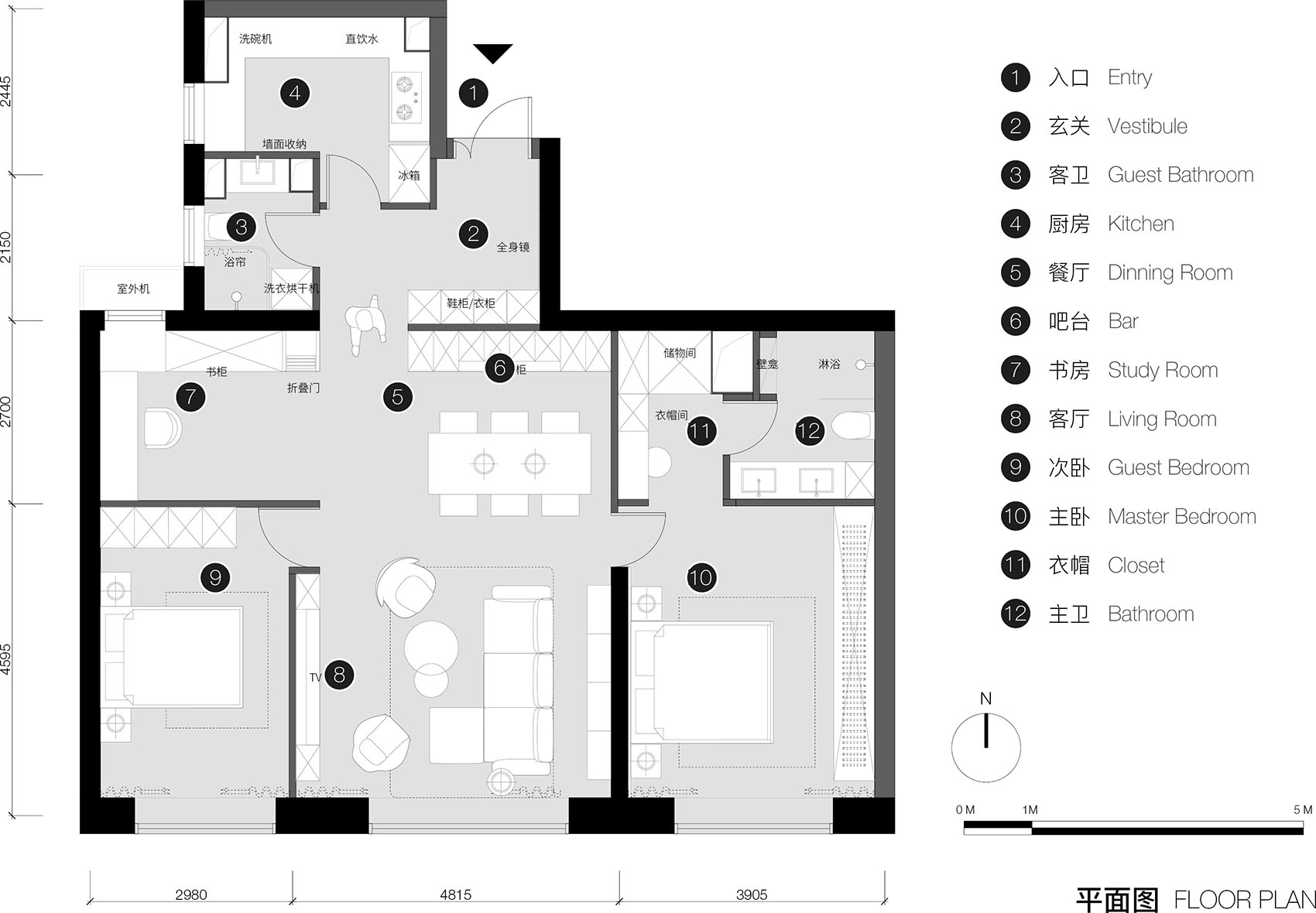 Home in Guomao CBD